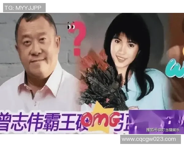 八卦爆料：选秀被曝与明星传出绯闻