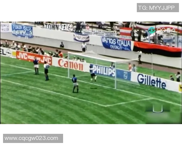 世界杯经典瞬间回顾