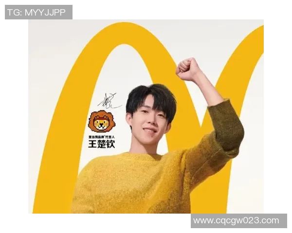 体育明星商业代言盘点