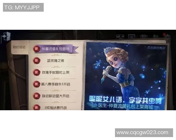 五年对比：维尼修斯数据全面进化！