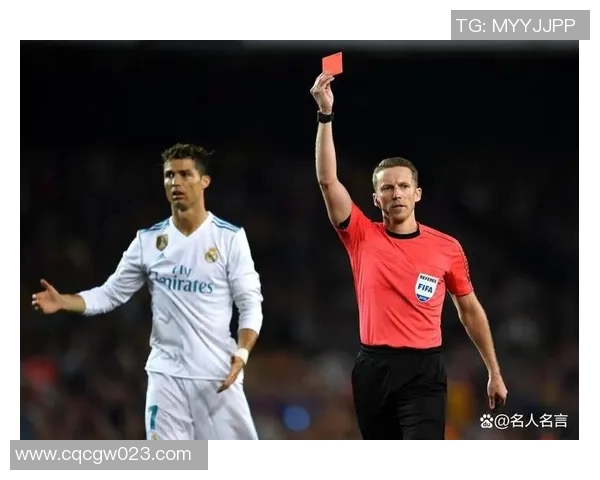体育热点事件分析：C罗红牌是否冤枉？
