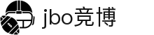 jbo竞博·(电竞)-为电子竞技而生,为荣耀而博